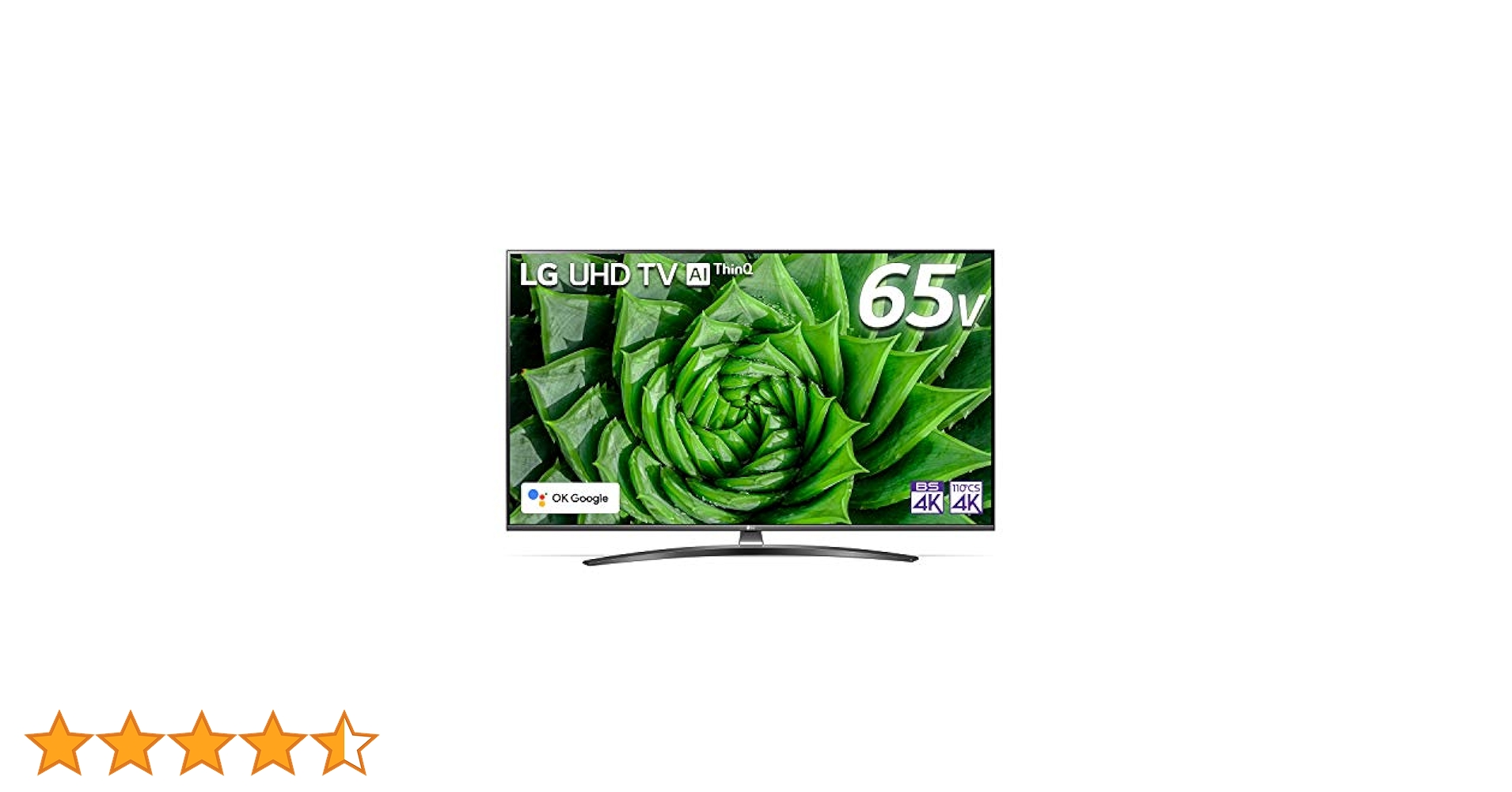 2日間限定値下　LG スマート液晶テレビ 本体　65V 65UN8100PJA un8100pja-1100-08.jpg